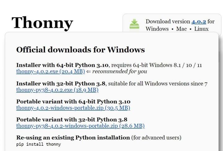 Arduino IDE দিয়ে Raspberry Pi Pico কে প্রোগ্রাম করা - ৮.০