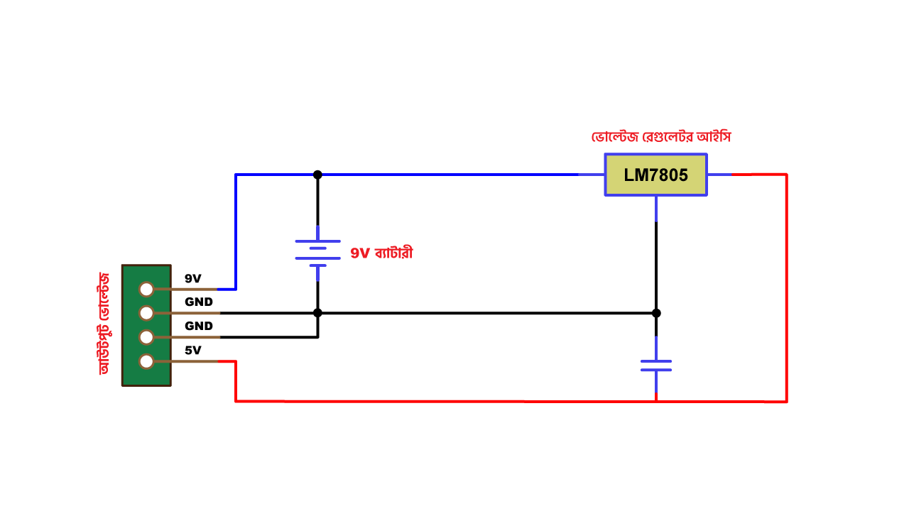 Voltage-Regulator-9V-to-5V