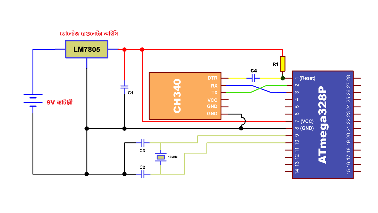 Power-Supply-and-microcontroller-Schemactic