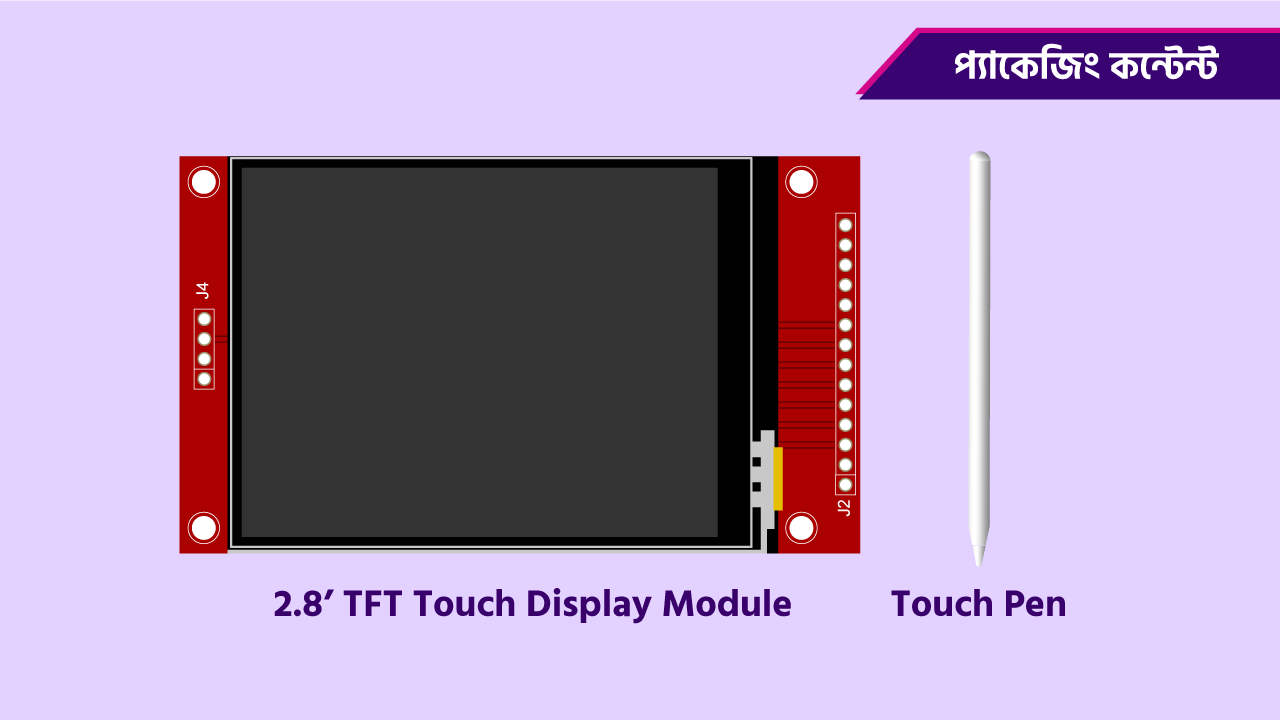 tft-display-packaging-content