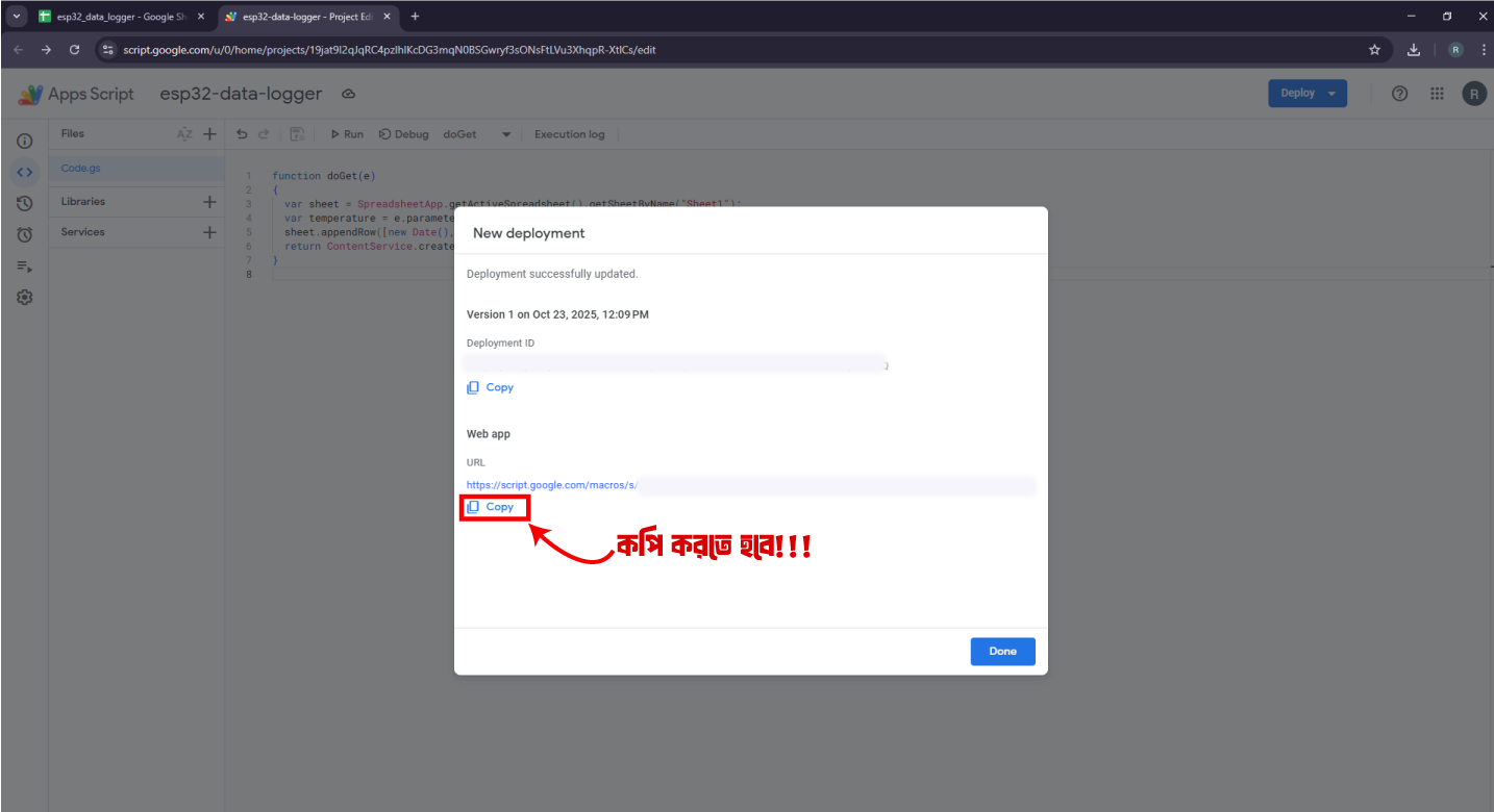app-scripts-deployment-web-app-url