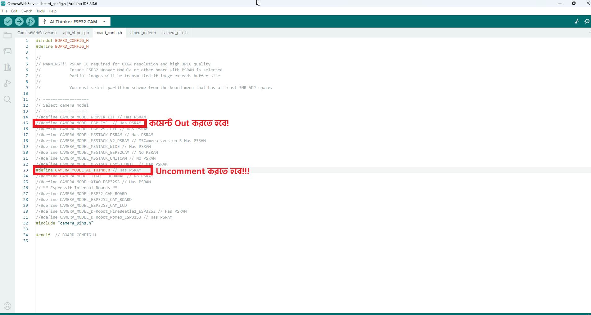uncomment-esp32-camera-model-ai-thinker
