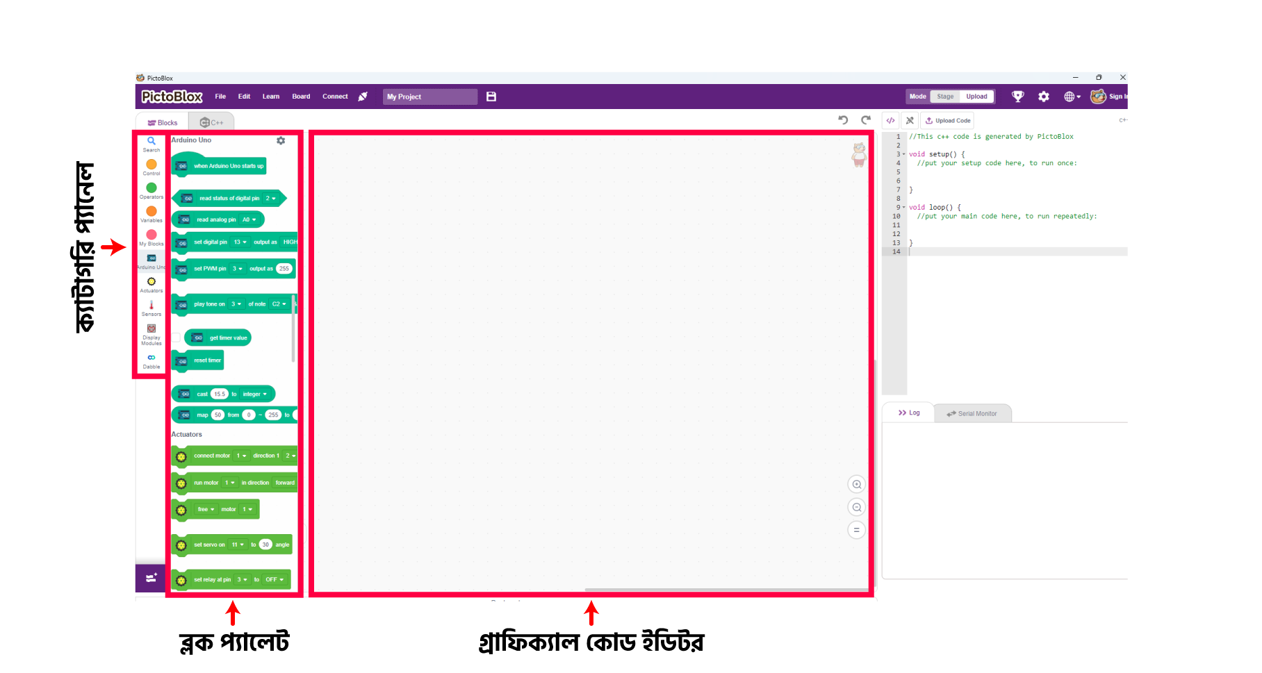 15-pictoBlox-different-component