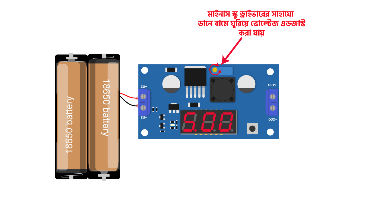 buck-converter-how-works-voltage-adjustment