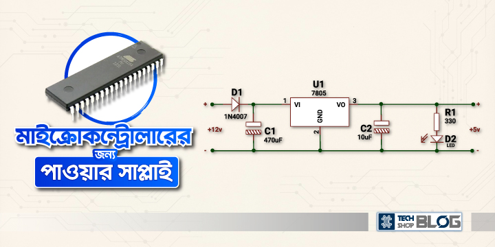 diy dc power supply part 3