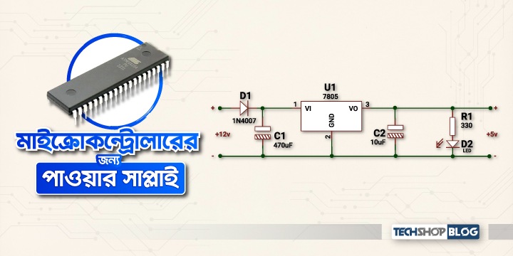 diy dc power supply part 3