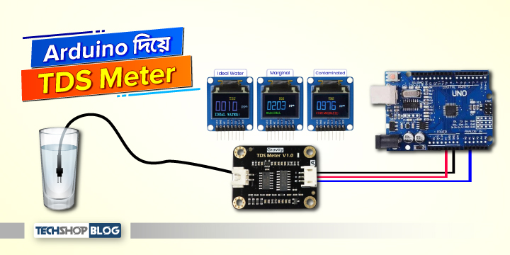 make a tds meter using arduino