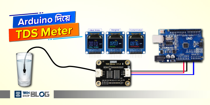 make a tds meter using arduino