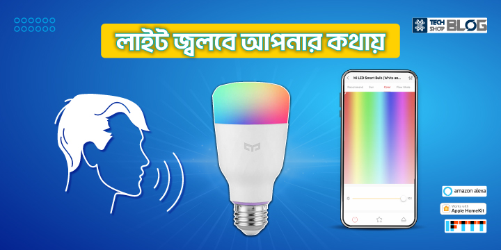 Yeelight-smart-bulb