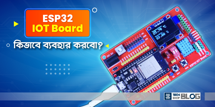 ESP32 IOT Board