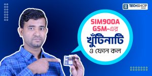 SIM900A GSM with Arduino