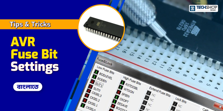 TSBLOG AVR Fuse bit