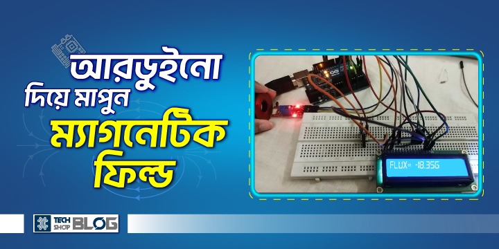 magnetic flux density meter with Arduino