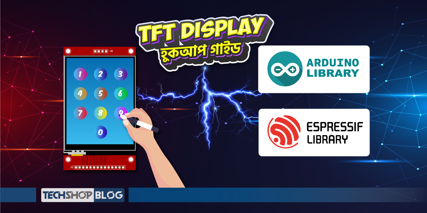 tft-lcd-display-module-2.8-inch-with-touch-thumbnail-website