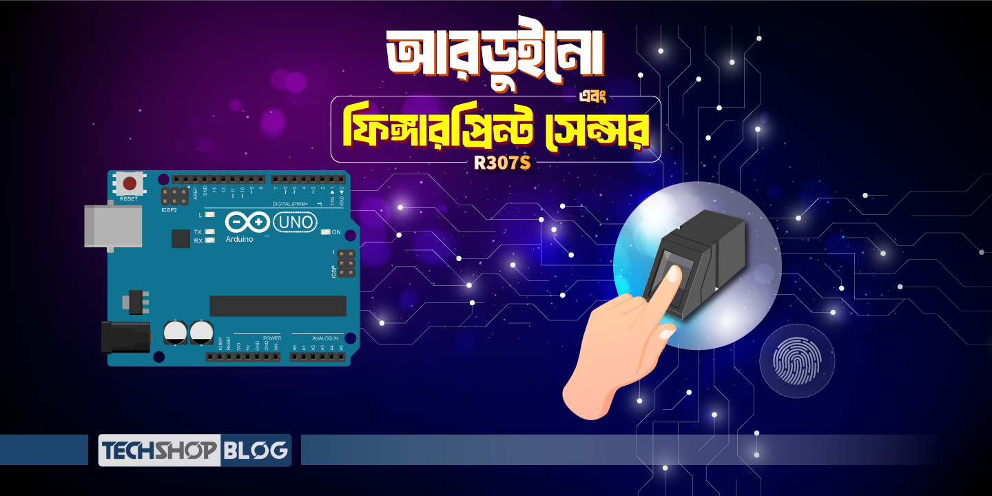 fingerprint_sensor_with_arduino_ide_thumbnail_1