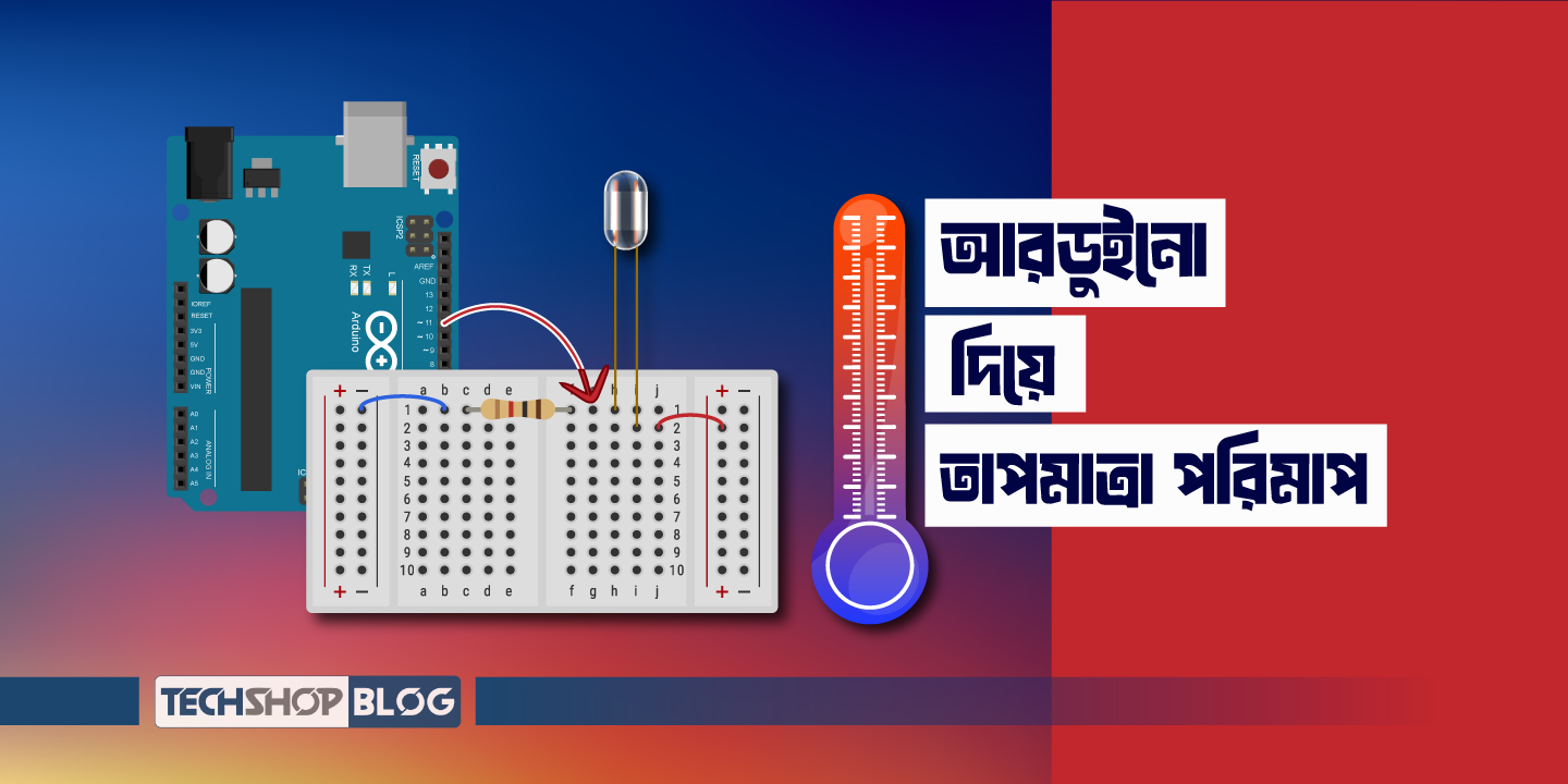 ntc-thermistor-with-arduino-thumbnail-1