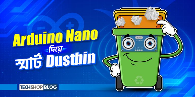 Creative-Blog-Thumbnail_Arduino-Nano-with-Smart-Dustbin-1.jpg